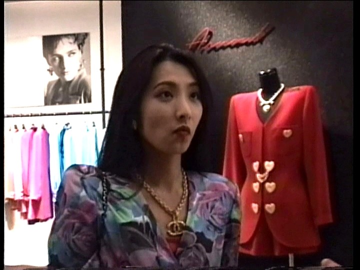 MC-18 Part 18 - 64 minutes