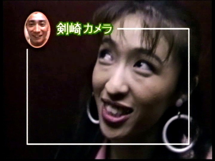 MC-84 Part 2 - 32 minutes