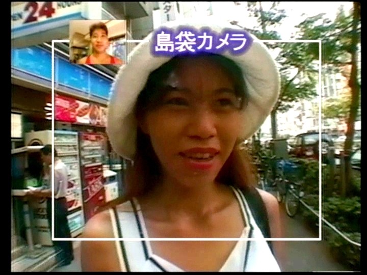 MC-114 パート 1 - 30 分