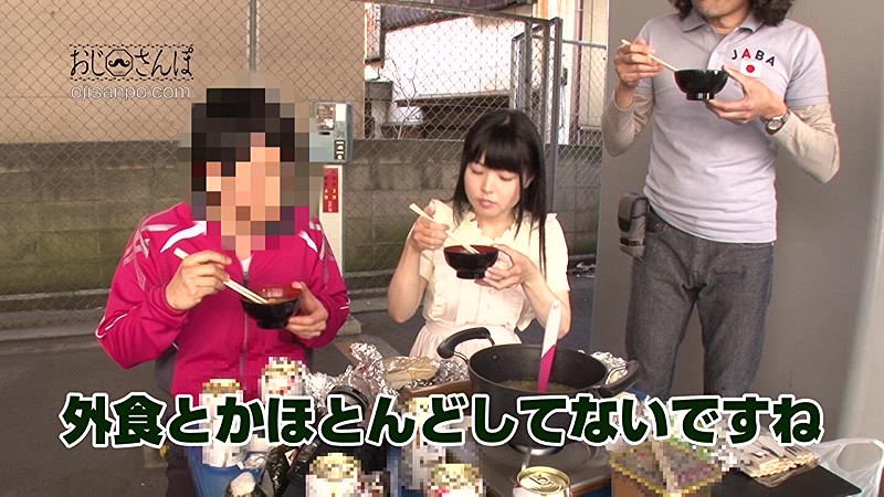 MCSR-168 パート 1 - 30 分