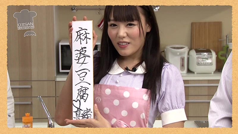 MCSR-169 Part 1 - 30 minutes