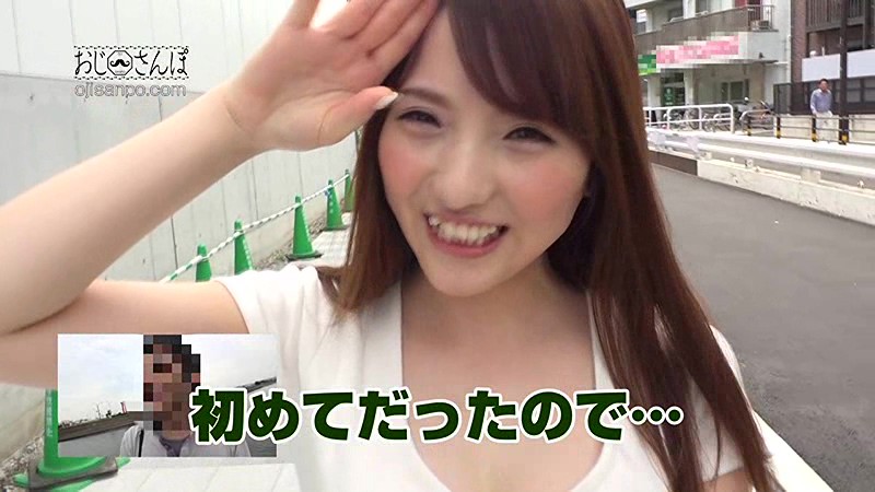 MCSR-186 第 4 部分 - 48 分钟