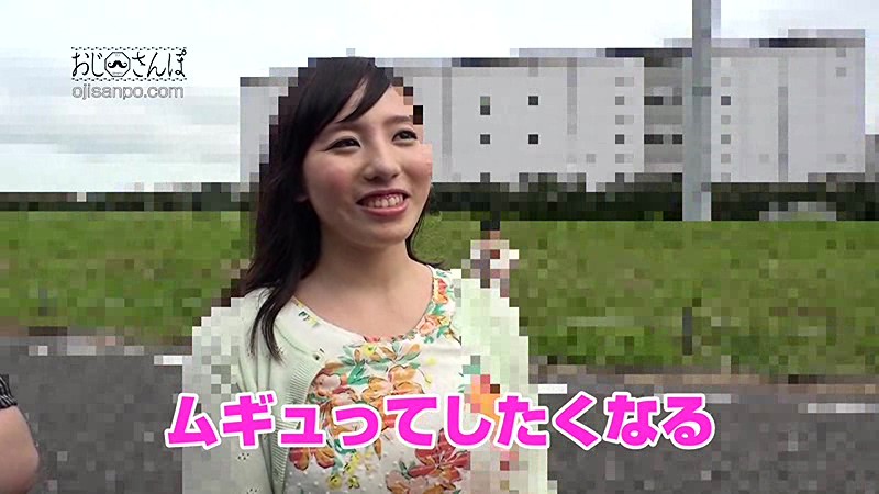 MCSR-194 第 1 部分 - 30 分钟