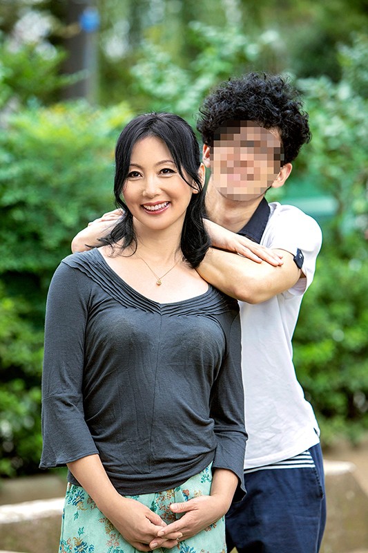 MCSR-379 パート 16 - 195 分