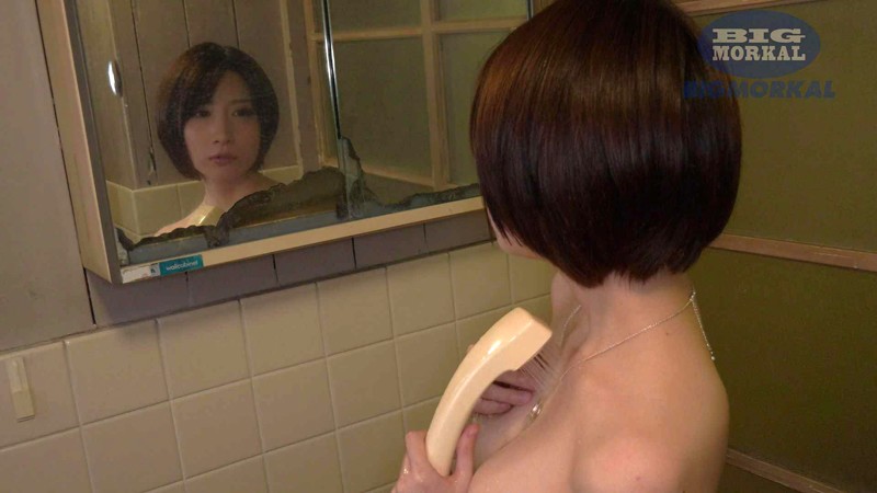 MCSR-410 Part 3 - 42 minutes