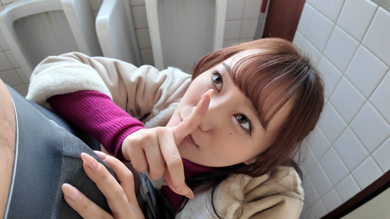 甘えん坊ほにょぱいに振り回されっぱなし おねだり密着デート!誘惑 中出し人妻不倫旅行 わか菜ほの 画像1