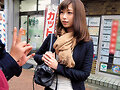 それイけ！熟妻ナンパ！一流企業で働くセレブなキャリアウーマンに生ハメ中出し12人4時間 - サンプル 15