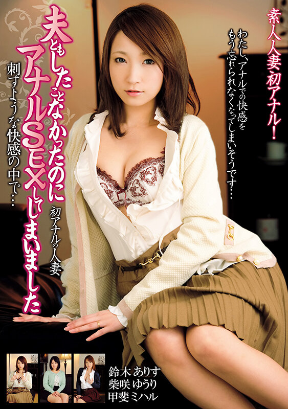 MCSX-006 Bagian 17 - 990 minit