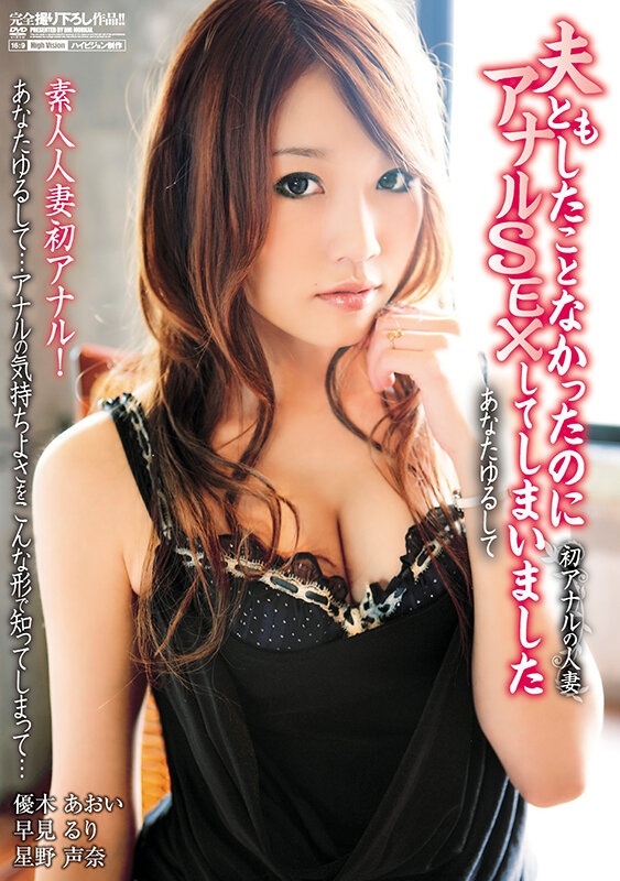 MCSX-006 Bagian 5 - 270 minit