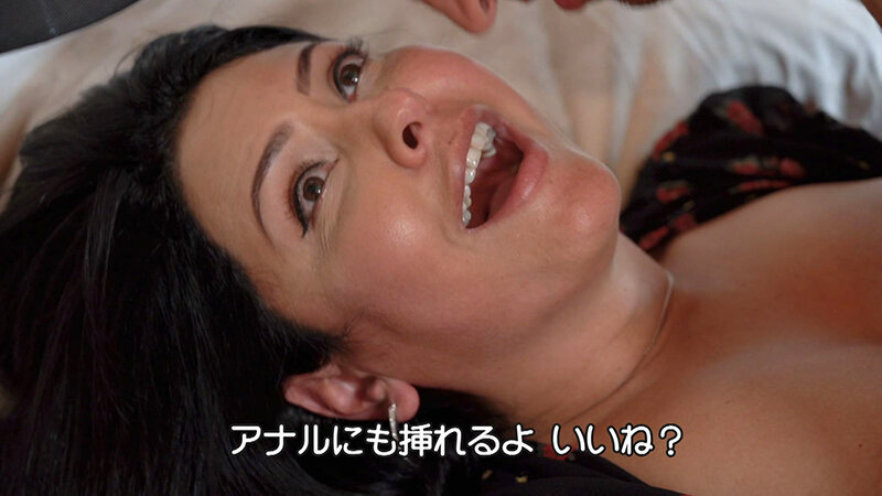 MDBM-02403 Part 9 - 54 minutes