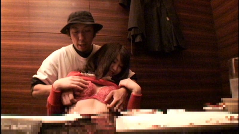 SGSR-006 パート 16 - 195 分