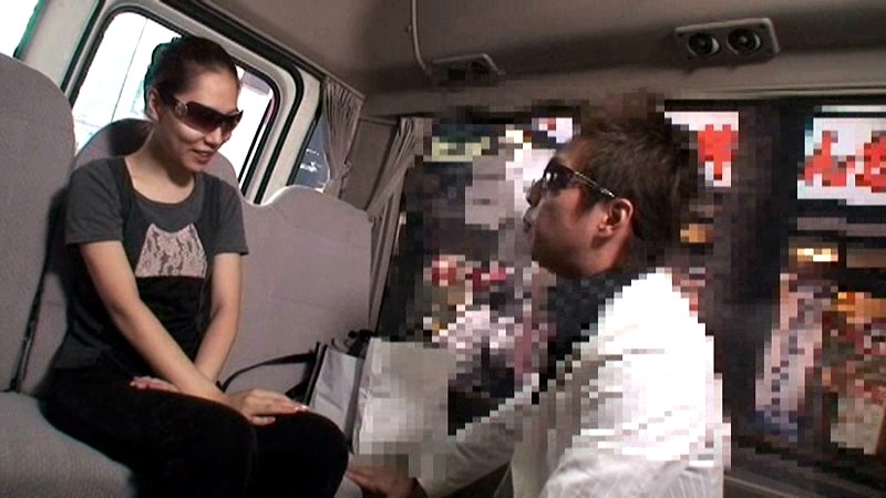 SGSR-031 Bagian 3 - 52 minit