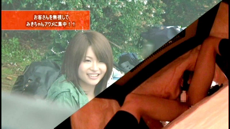 SGSR-071 パート 7 - 102 分