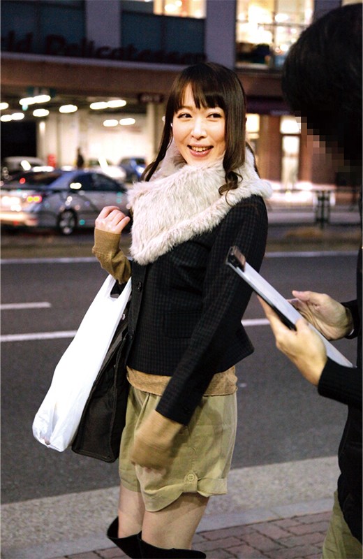 SGSR-250 Part 18 - 234 minutes