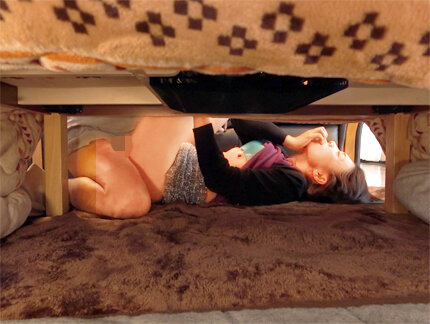 SGSR-298 Bagian 20 - 258 minit