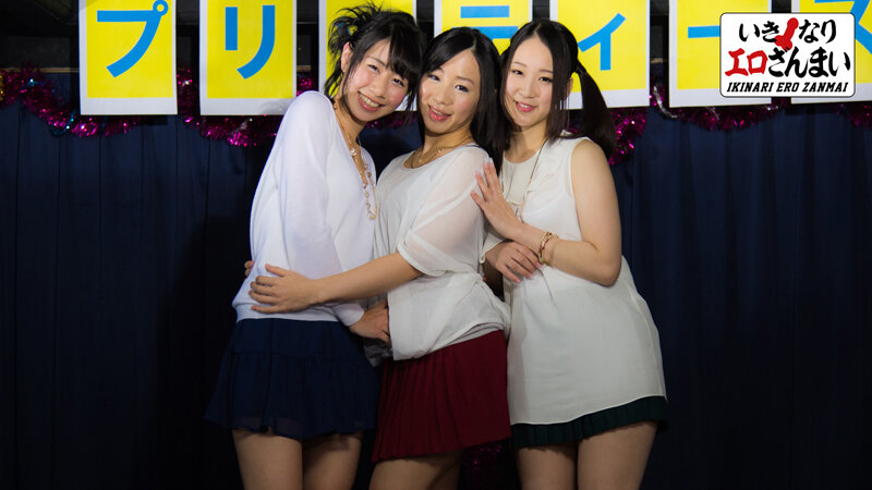 SGSR-29306 Part 1 - 30 minutes