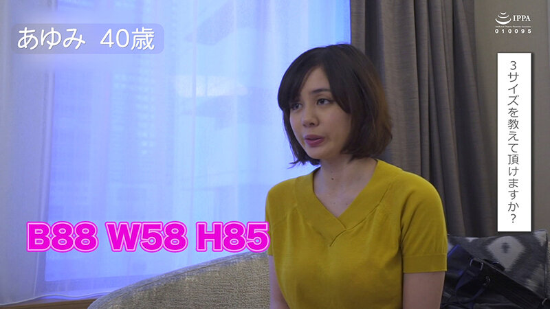 SGSR-30001 パート 1 - 30 分