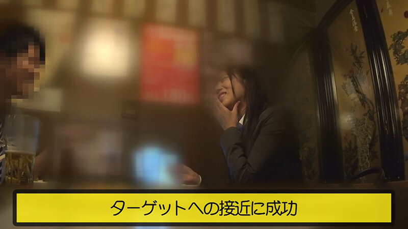 SGSR-34801 第 1 部分 - 30 分钟