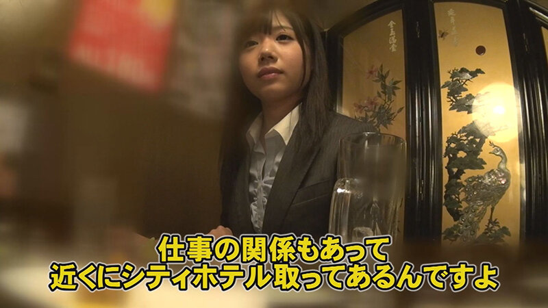 SGSR-34801 第 2 部分 - 32 分钟