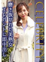 57sgsr35403ps.jpg