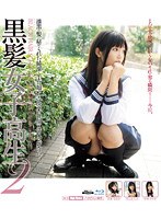 (57wing00020)[WING-020]黑人婦女學校學生 2 下載