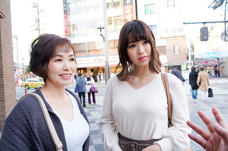 DHT-123 Part 2 - 34 minutes