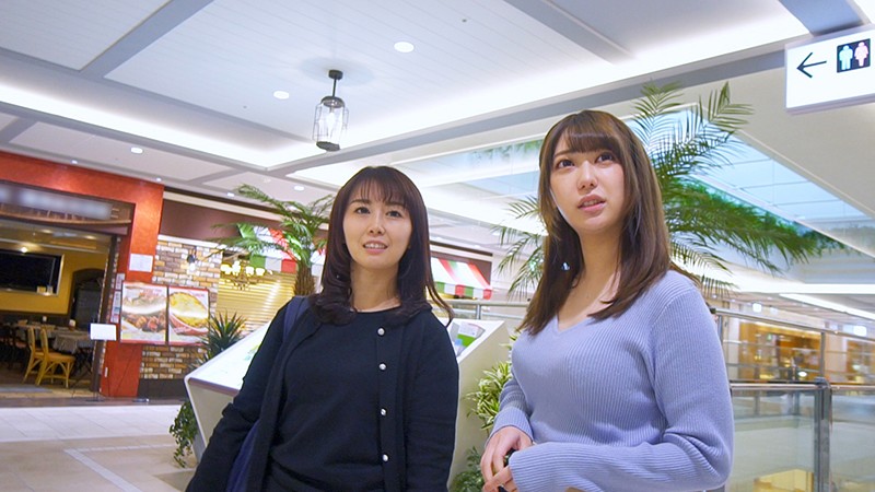 DHT-156 Part 2 - 34 minutes