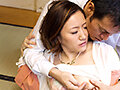 もうすぐ四十路 結婚適齢期を逃した美熟女たちが「一緒になってくれるなら…」と縁談中にカラダを許す妊活×中出しふしだら痴態VOL.2 画像11