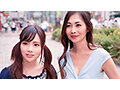 母娘ナンパ イクッ！！娘に見られてどんどん感じまくってしまう母！！特選01 - 13
