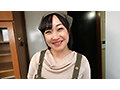 いいなり家政婦さん 成澤ひなみ - 2