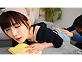 DHT-01235 jav