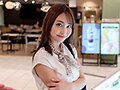 厳選！極上美人妻ナンパ 夫に内緒の猥褻SEX BEST SELECTION Vol.1 サムネイル画像