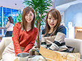 厳選！逆3Pしたくて人妻2人連れナンパ 友達と一緒に淫乱SEX BEST SELECTION Vol.1 - 2