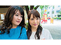 厳選！逆3Pしたくて人妻2人連れナンパ 友達と一緒に淫乱SEX BEST SELECTION Vol.2 画像1