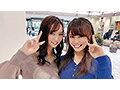 厳選！逆3Pしたくて人妻2人連れナンパ 友達と一緒に淫乱SEX BEST SELECTION Vol.2 画像7