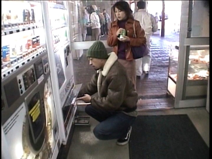 HET-174 Part 1 - 30 minutes