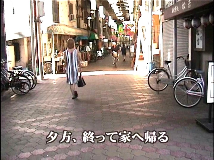 HET-223 パート 9 - 46 分