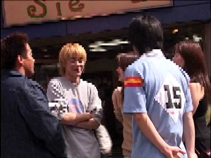 HET-225 パート 1 - 30 分