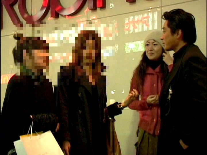 HET-297 Part 6 - 45 minutes