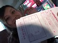 ゲットマン4 ギョウ虫検査_1