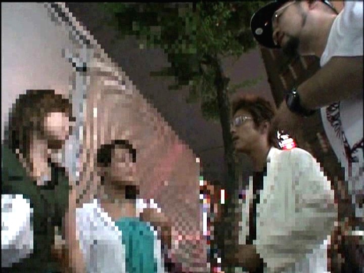 HET-494 Part 17 - 110 minutes