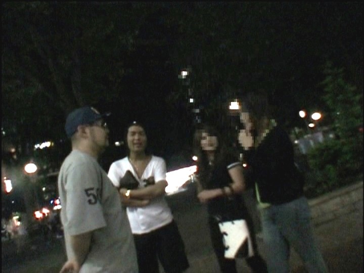 HET-494 Part 3 - 40 minutes