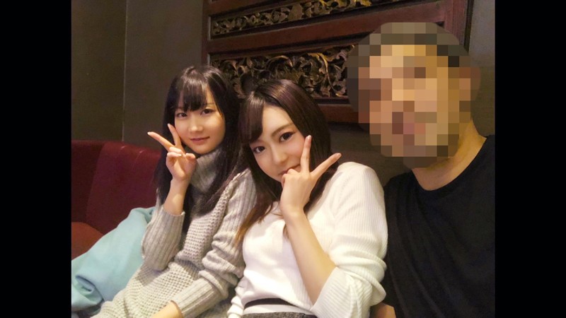 HEZ-031 Bagian 7 - 66 minit