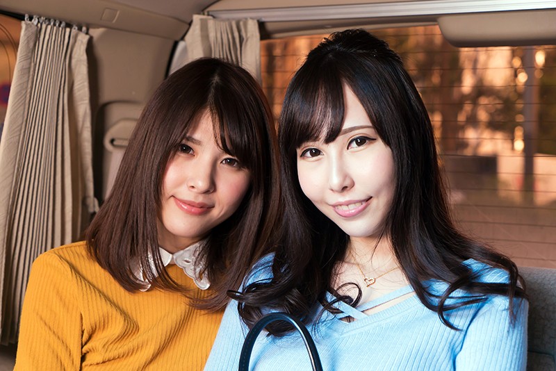 HEZ-200 Part 20 - 258 minutes