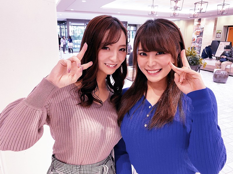 HEZ-228 Part 20 - 258 minutes