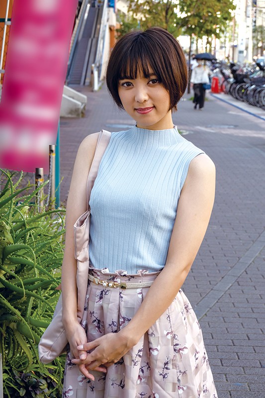 HEZ-254 Bagian 14 - 121 minit