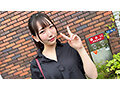 ゲッチュウ！マッチングアプリで激カワ東京女子とガチ生ハメ撮り！ - 14