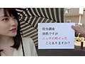 街角奥さん調査！突然ですが、「イッた」ことありますか？プロ（AV男優）を体験しませんか？ 潮吹きまくりのイキまくりの奥様が続出！！ - 2