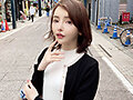 ファーストクラス 絶品人妻ナンパ 15 セレブ奥様に中出しSP！ 画像12