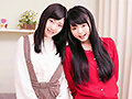 友達の前でガチエッチ！！ 女のコが一番恥ずかしい事！それは友達の前でエッチな事しちゃうこと！そのムリな事やってもらいます！！8時間36名保存版 画像4